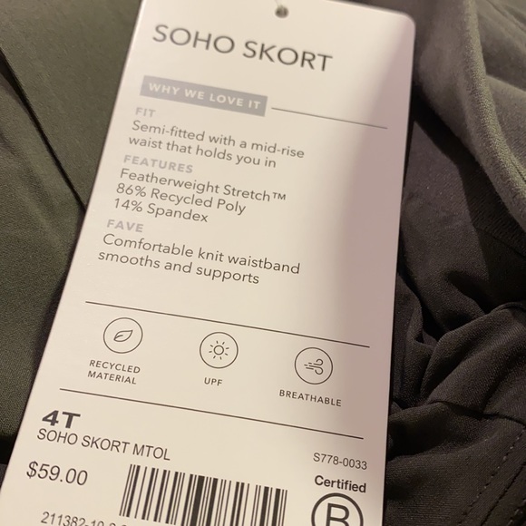 Athleta Soho Skort - Picture 9 of 11